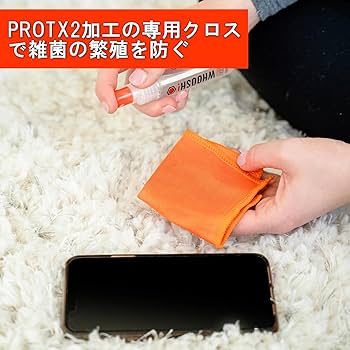Amazon.co.jp: WHOOSH SCREEN SHINE 液晶クリーナー ノン